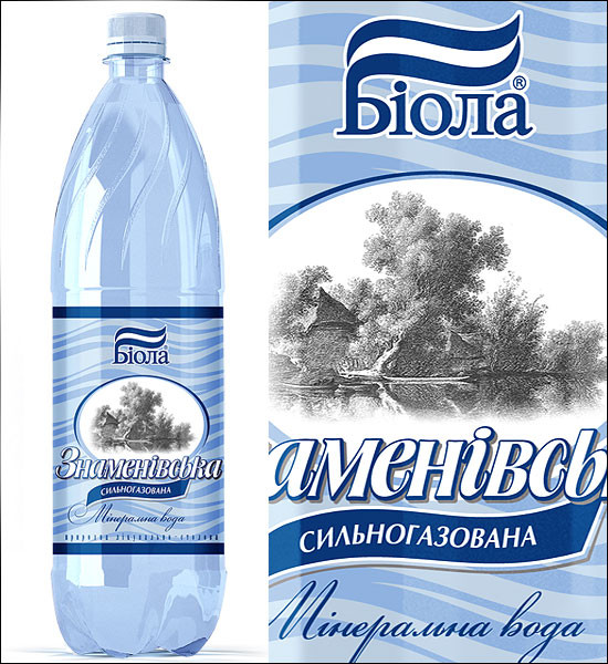 Mineral water “Znamenovskaya. Label design. Year 2009.