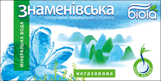 Mineral water “Znamenovskaya” from TM “Biola”, carbonated and non-carbonated. 2014 year. Label’s unfolding